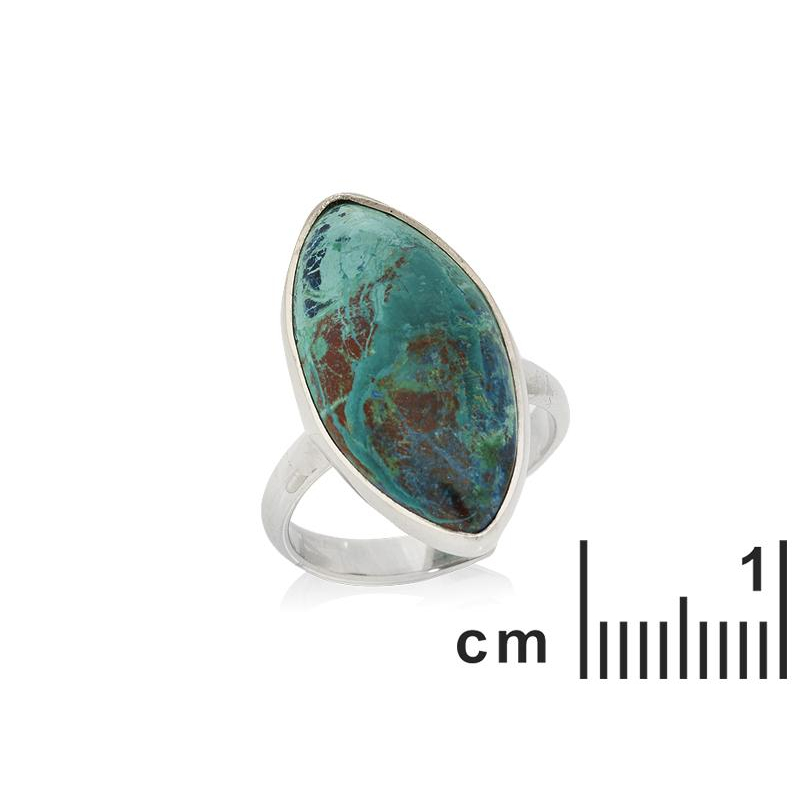 Anello Shattuckite Blu, Per evocare il mistero — foto 2